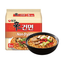 韩国轻食方便面农心非油炸辛拉面进口泡面夜宵速食品4连包