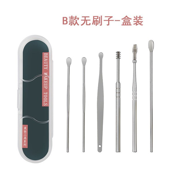Handheld ear picking for home use