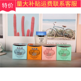 70g������̥���᝙��ҹ����˪ƽ��˪ �I�B�̝����w�۵�˪�߱���