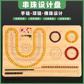 收纳架;收纳盒;木质工艺品