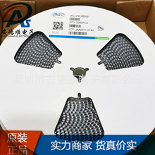 SS24 MDDԭb SMA/DO-214AC 2A/40VФػ݉OՈԃr