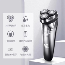 ȫ��ˮϴ�w����횵�늄���ʿ�κ��ӵ����ܹٷ���Ʒ