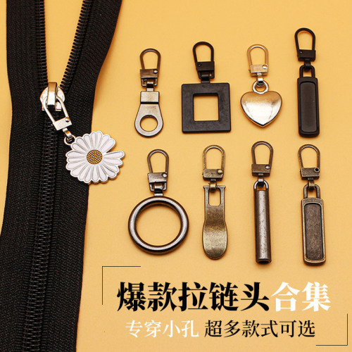 Removable zipper head replacement zipper head luggage down jacket repair universal zipper piece zipper pendant head