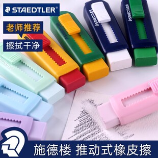 ��ʩ��525��Ƥ�W����������ʽ�R�����ɓQ��о��ɫ��ʽ��Ƥ��