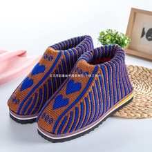 �ֹ�����ţЬ��ë����ЬŮ��Ʒ����H�Ӽ��҃������˷�����ů��Ь