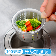 ?jhˮ^VWNϴһԵ©Wִˮ\