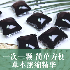 Eighteen flavors herbal foot soaking beads Mushi pure foot soaking beads foot bath 8g foot soaking beads wholesale manufacturer