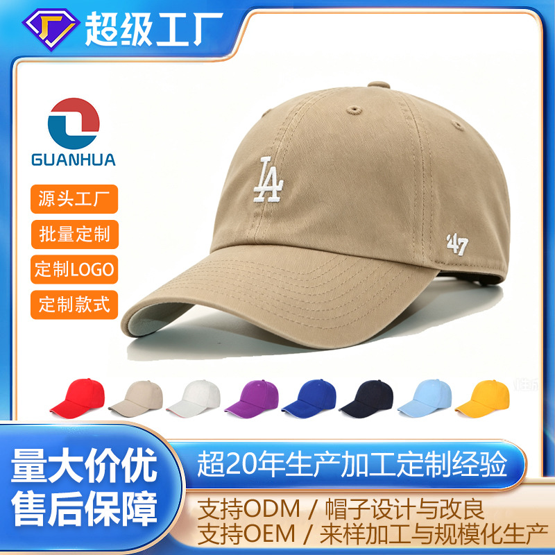 现货批发硬顶弯檐棒球帽男女休闲脸小鸭舌帽史努比成人帽