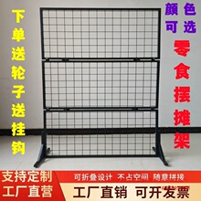 չ�[չʾ�ܼ����ۯBʽ�����Ʒ�ؔ��ռ{�ܾW��ܺ�����ر�y�[��