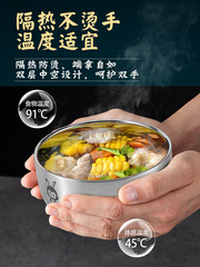 K9HX批發不鏽鋼碗家用兒童帶蓋刻字生肖304單人一套飯碗筷子勺子