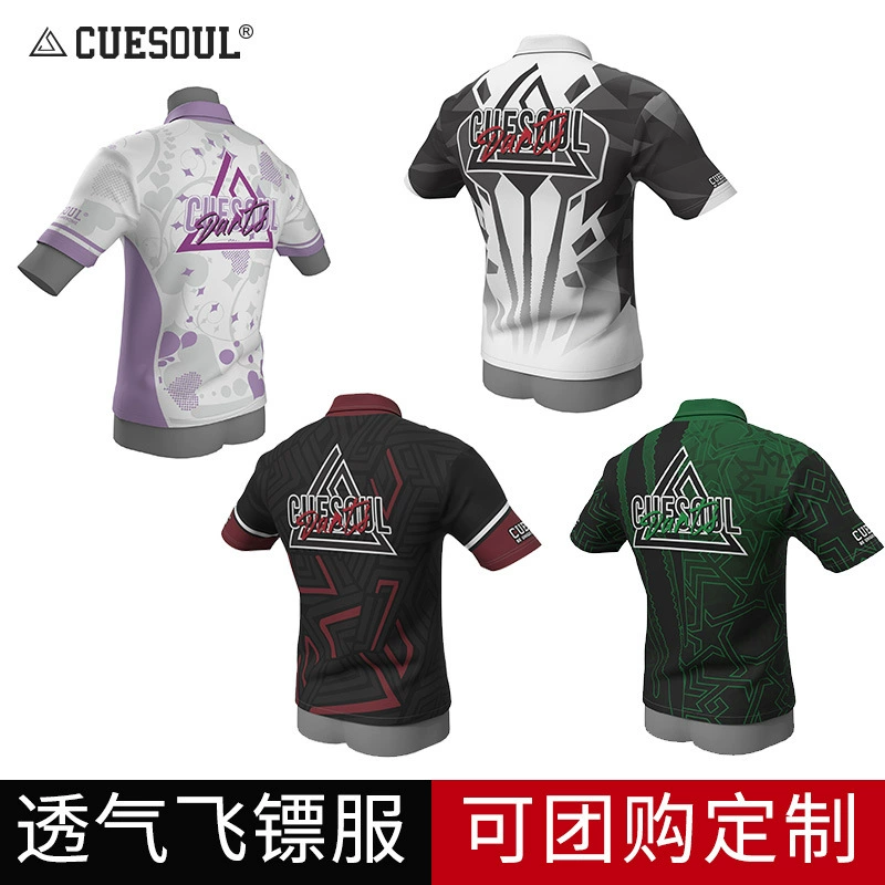 Поло CUESOUL командное для дартса — короткий рукав, дышащее, размеры S–6XL