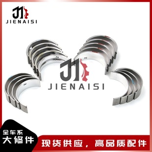 �m���ͨ�� �P������ ِ��  ���S�� �B�U�� 12656273 12656780