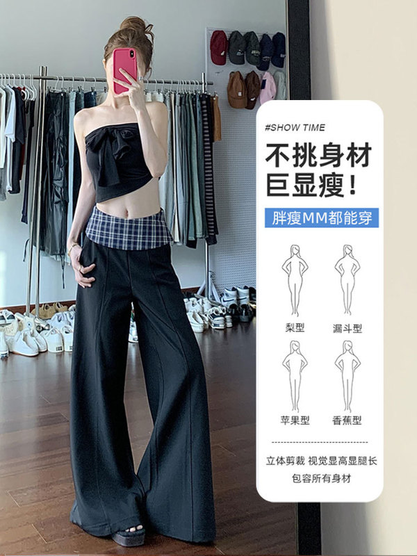 黑色格子拼接休闲阔腿裤女2025新款设计感高腰宽松显瘦垂感西装裤|undefined