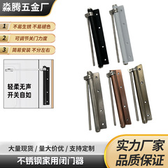不锈钢闭门器家用酒店静音缓冲简易自动关门器可调闭门器厂家批发