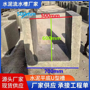 ��·��ˮ�� �A��U�Ͳ���ˮ�� U��ˮ�� ������ˮ�ϏS�ҬF؛