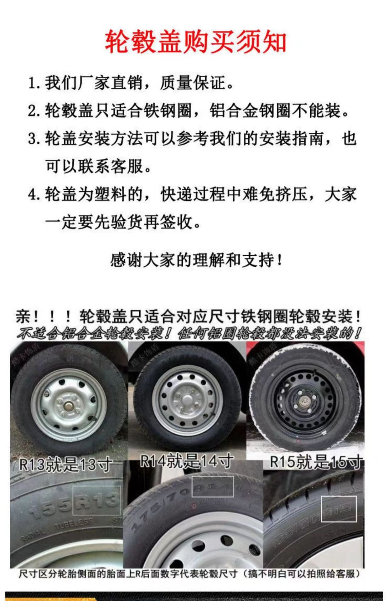微信图片_20230317131238