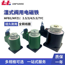 늴yҺyȫȦMFB/Z1-2.5YC/3YC/4/5.5/7YCʽy늴F