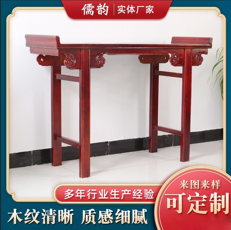 新中式课桌椅国学桌书法桌辅导班培训桌国学堂桌椅