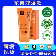 �R�������羳���N��͸ˮ�����w˪������⾀��ˬ�N�wSPF50+++