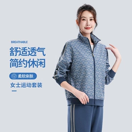 运动套装;运动裤;运动T恤