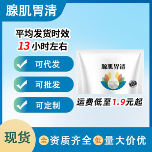 �ټ�θ���u���Zθ������������θ�[��ʳ�����񣨰l؛���|������