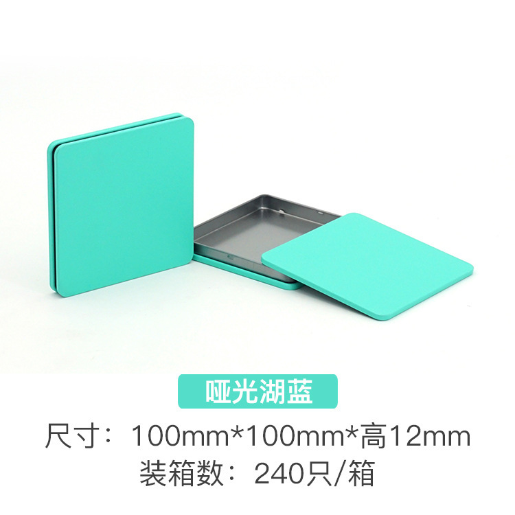 ��Я���������и����ײ���ɺ����������ϰײ跽Ƭ����