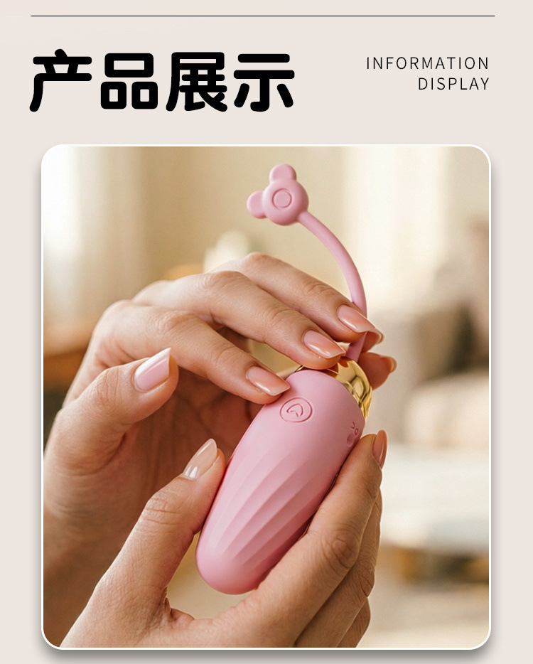 Jiuai Women’s Wearable Vibrating Egg with Remote Control, Warming Function, Quiet Motor, Light Pink — detail image 20