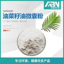 Ͳ΢ҷԭ F؛] ΢ҰˮͲͷ