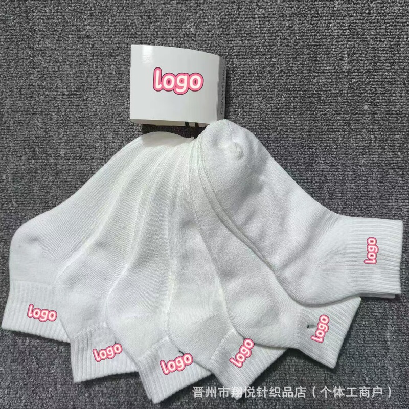 Ck Socks Suwan Calvi Kle Sports Socks with Thickened Towel Bottom and Embroidered Mid-Tube Socks for Wholesale Export Ck Socks Suwan Calvi Kle Sports Socks with Thickened Towel Bottom and Embroidered Mid-Tube Socks for Wholesale Export
