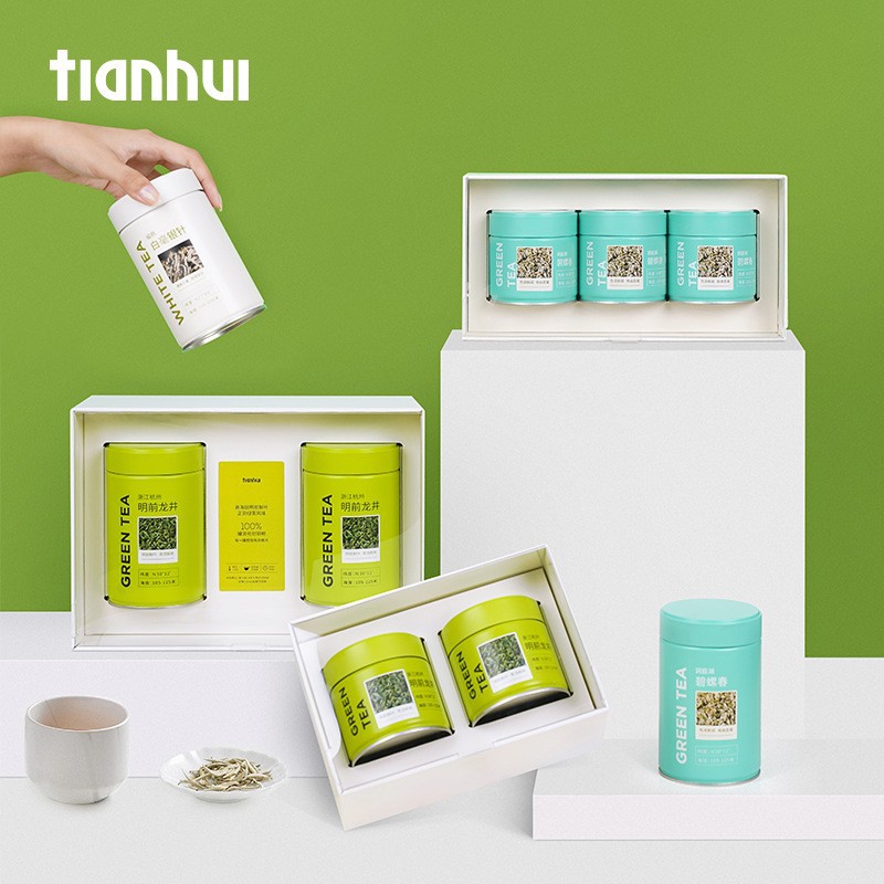 天汇包装茶叶铁罐密封罐礼盒圆铁罐礼品盒营养粉罐包装盒开窗礼盒