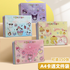 新しい漫画かわいいドキュメントバッグ防水 A4pp スナップオンドキュメントバッグ情報請求書アーカイブ学生ドキュメントバッグ
