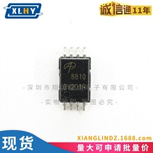 AP8810 TSSOP8 �pN�ϵ���©�OMOSFET&zwnj;�Դ����ؓ�d�_�P��PWM����