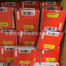 ����EL2904-000 ͨӍDevicenet�^����·�Դ·���o���ģ�K�h�r