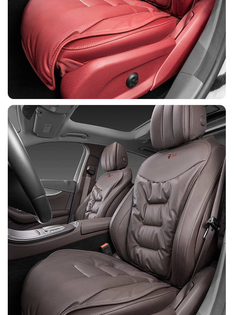 Hongqi Car Seat Cushion H5H6 Tiangong 05Hs5H9Hs3 Seat Cushion Four-Season Universal Breathable Ventilated Backrest Interior