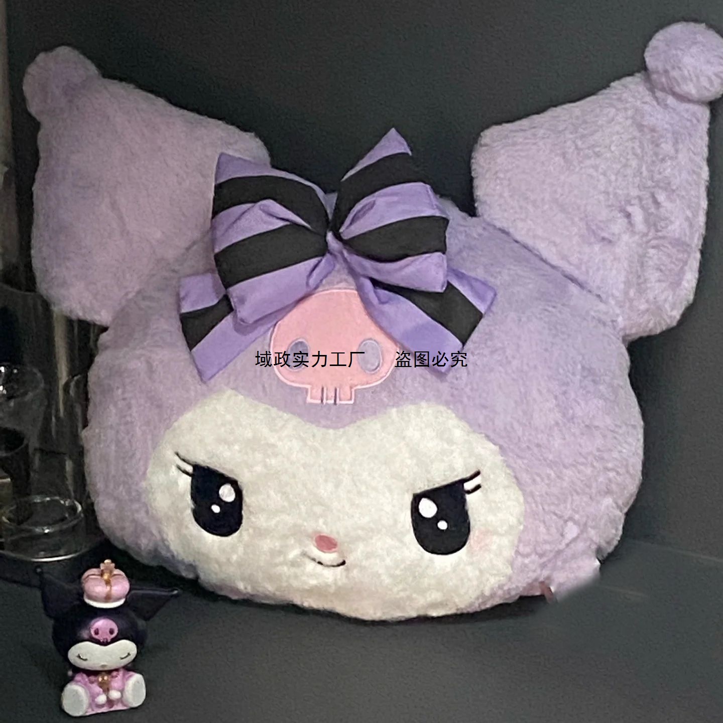 库洛米抱枕毛绒玩具玩偶睡觉抱着公仔送闺蜜床上靠枕沙发女生礼物