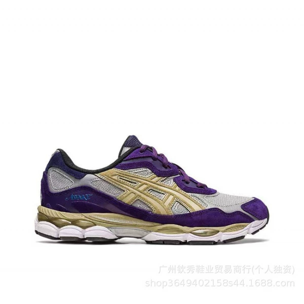 Purple golden