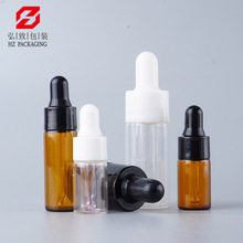 现货3ml滴管瓶试用装 5ml小精油瓶 10ml精华液分装瓶 玻璃分装瓶