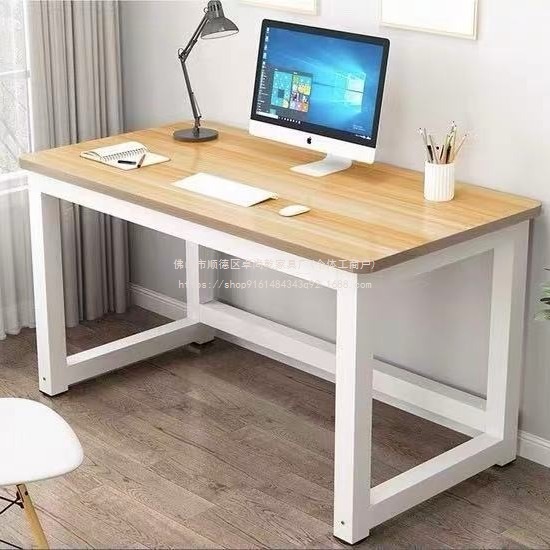 Zhuoshangqian E-Sports Table Computer Table Modern Office Desk Ultra-Thick Desktop Rental House Bedroom Workbench Writing Book
