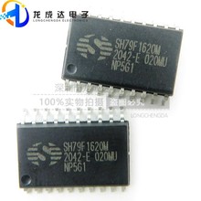 ȫ��ԭ�bSH79F1620M/020MU �NƬSOP28 LCD����оƬ ΢������MCU