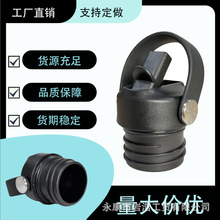 �F؛hydroflask�����w С̖�p�T������w���п���h�w�ӱ��ر��w