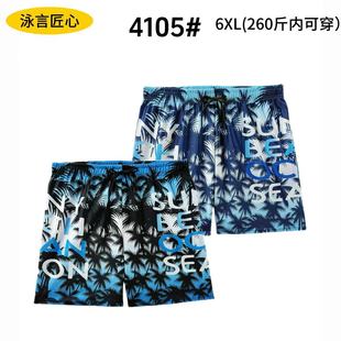 Men's five-point beach pants swimming trunks can be washed loose plus size plus size hot spring seaside swimming trunks in stock wholesale