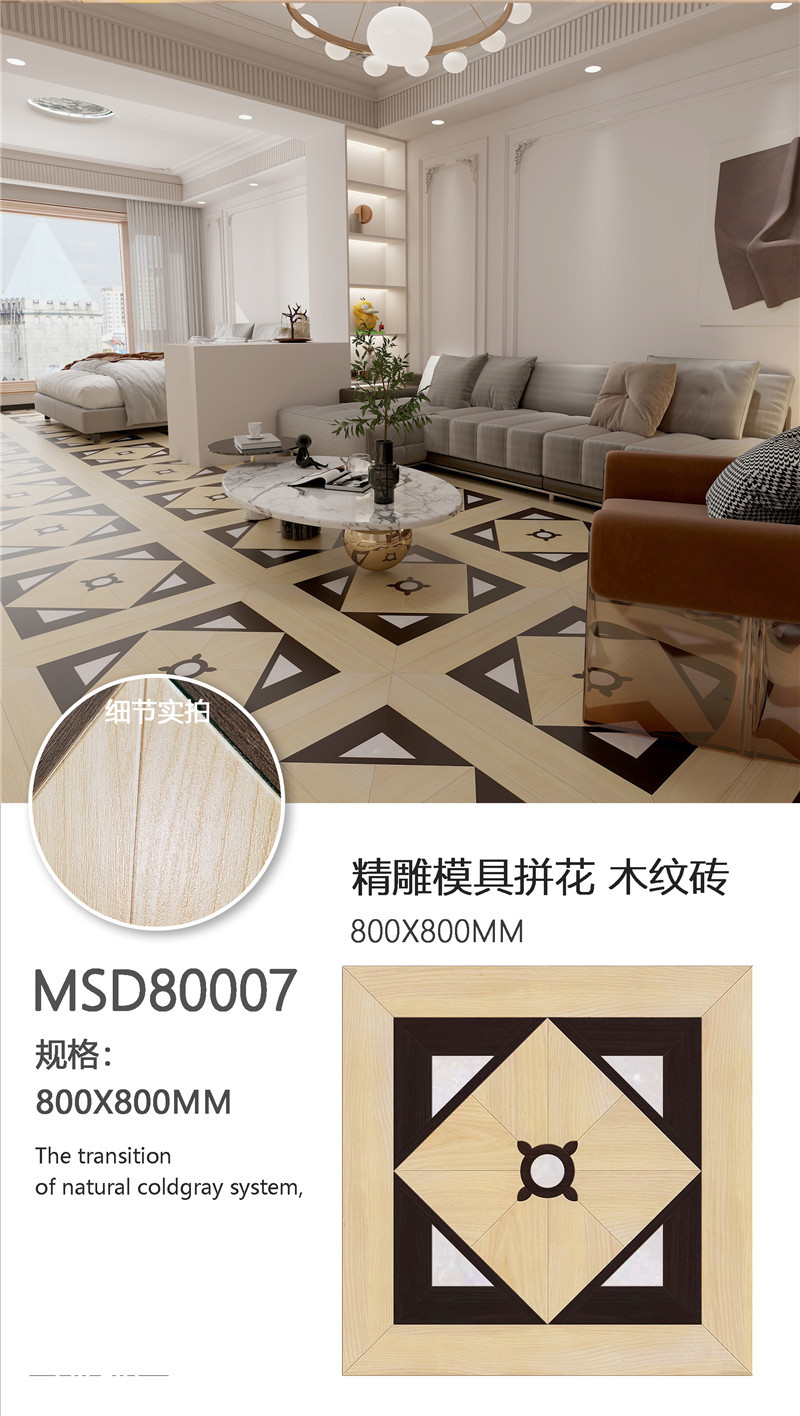 微信图片_20231130110043_副本