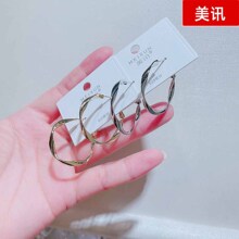 69914��Ѷ���κ����Լ�����¿�Ԥ�ۼ����ζ����������������Ʒ