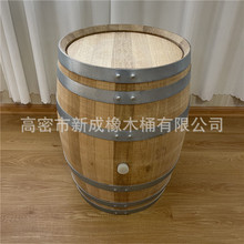 供应红酒橡木桶酒吧餐饮橡木桶  120L红酒立式木桶厂家货源