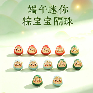 �Ռ�������K����Ͻ�����������diy������繝���K��朲���