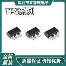 TPS2553DBVR-1ȫ��ԭװ TPS3808G18DBVR TPS54202DDCR��װSOT23-6