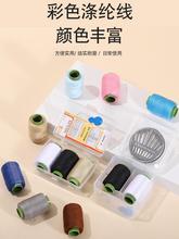 ����ᘾ��ײͱ�yᘾ������b�ֹ��p�a�·�ᘾ����ÌW������ᘾ���