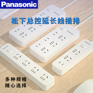 �����Ų�1.8�׎������๦���Դ�����Ӿ�����ż��ö�ײ往��