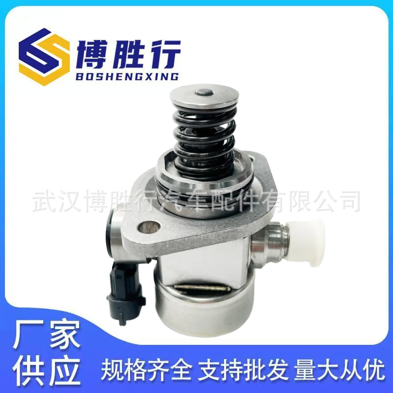 Suitable for Ford High Pressure Oil Pump Ds7G-9D376-Da Ds7G-9D376-Dc Jt4E-9D376-Ac