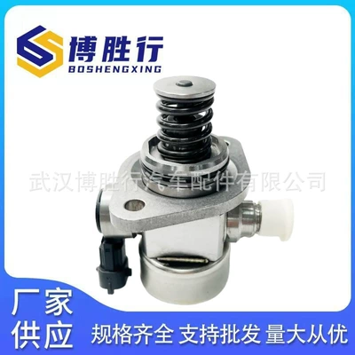 Pump Ds7G-9D376-Da Ds7G-9D376-Dc – Oil pump, nozzle